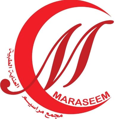 مجمع مراسيم العناية الطبية - logo