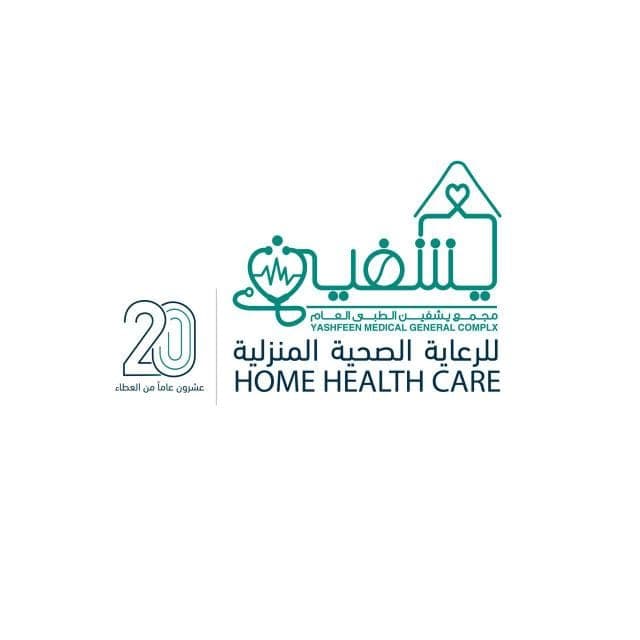 مجمع يشفين للرعاية المنزلية - logo