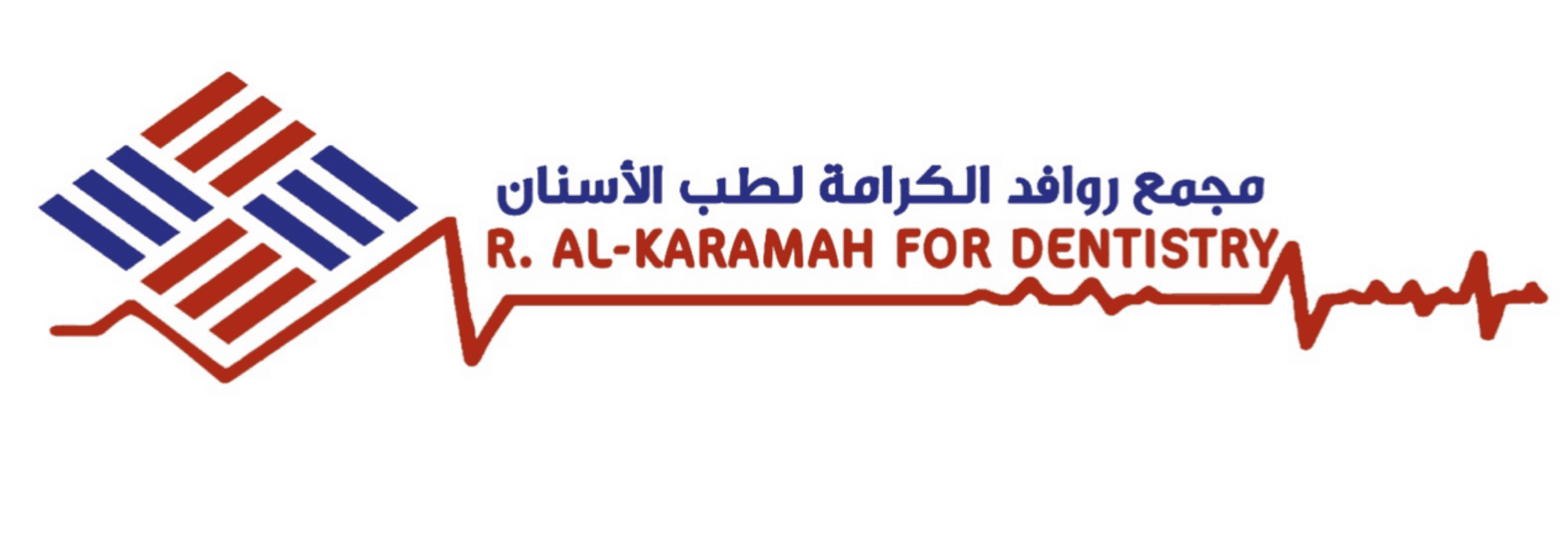 مجمع روافد الكرامة لطب الأسنان - logo