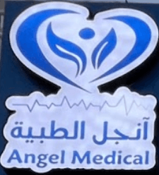 صيدلية آنجل - ساجر - logo
