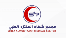 مجمع شفاء المنتزه - logo