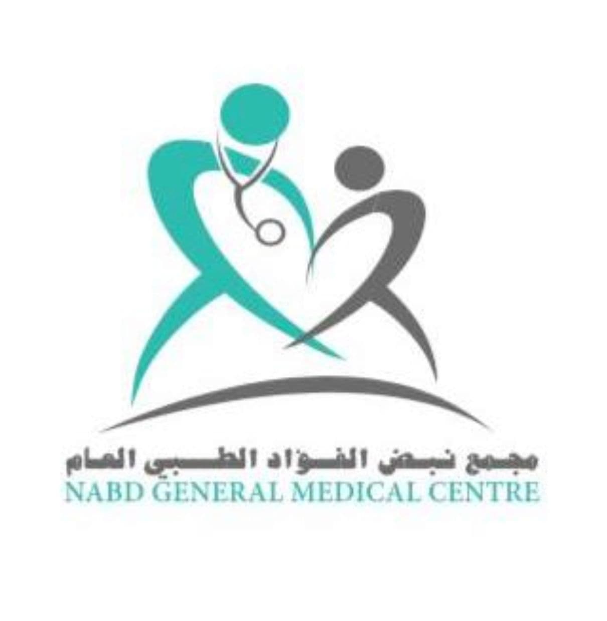 شركة مجمع نبض الفؤاد - logo