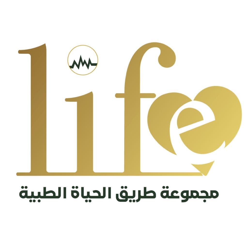 مجمع عيادات طريق الحياة الطبي العام - الراشدية - logo