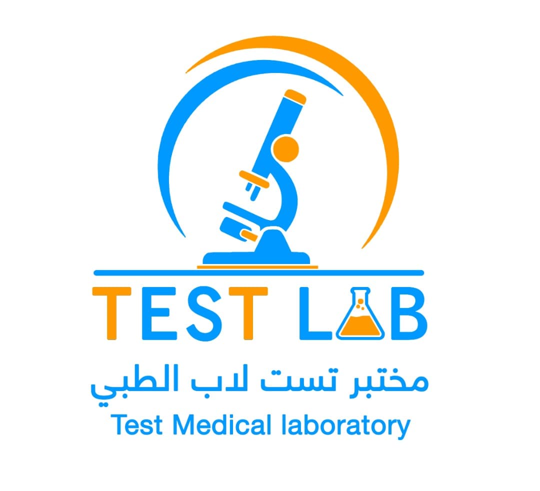 مختبر تست لاب الطبي - حائل - logo