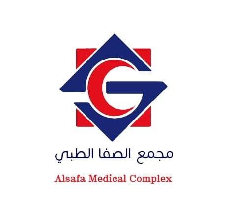 مجمع الصفا الطبي العام - النقرة - logo