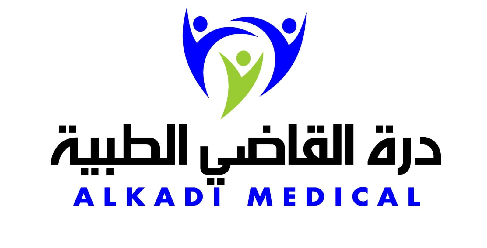 مجمع درة القاضي الطبي - تبوك - logo