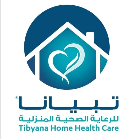 تبيانا للرعاية المنزلية- جدة - logo