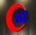 الإنجاز الطبي - logo