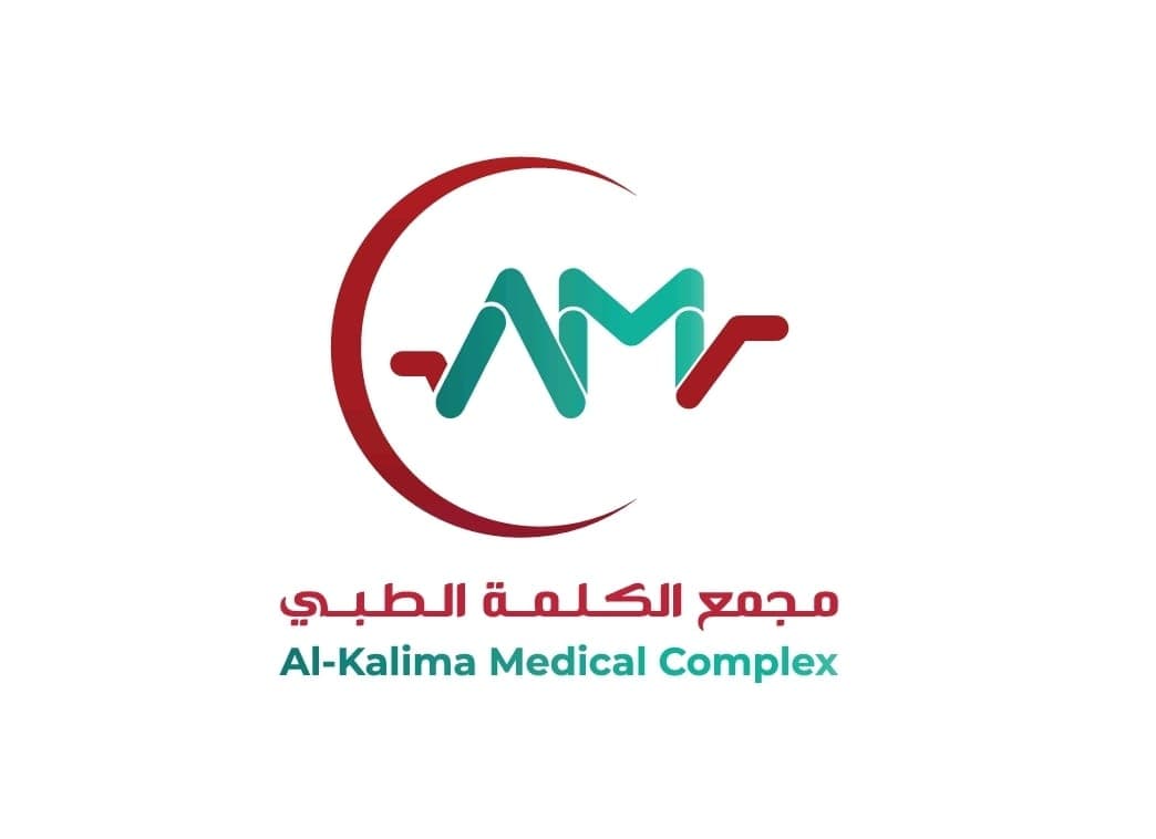 مجمع الكلمة الطبي - logo