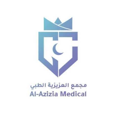 مجمع العزيزية الطبي - logo