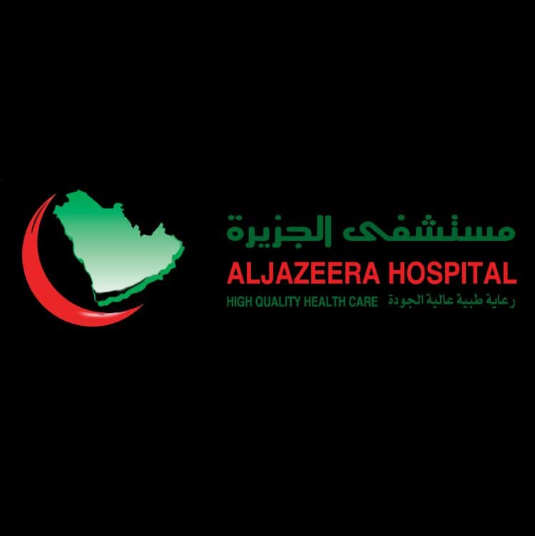 مستشفى الجزيرة -  حي النسيم الغربي - logo