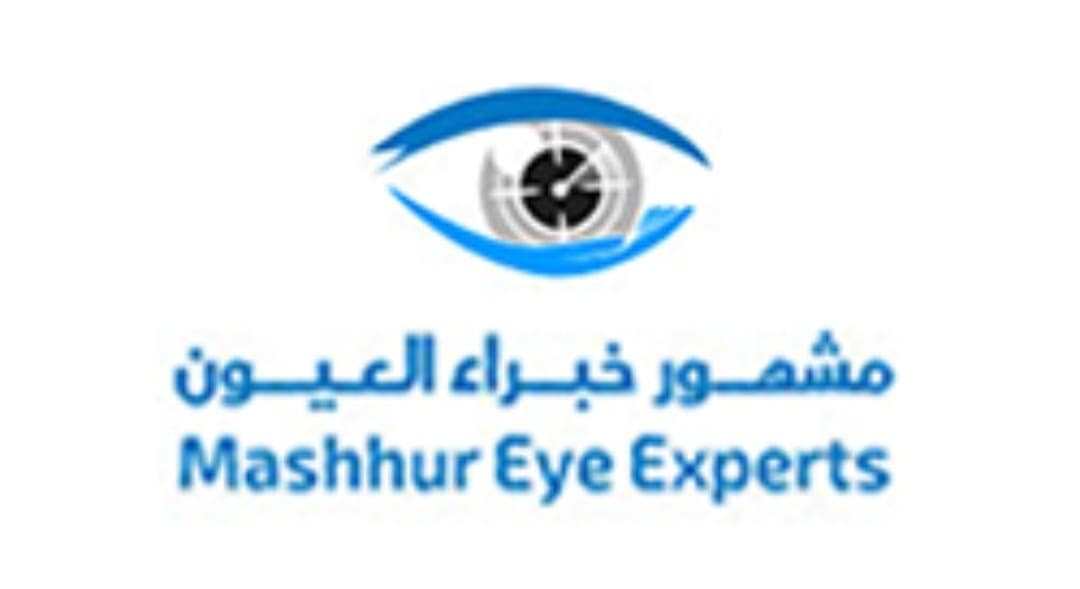 مركز مشهور خبراء العيون - logo
