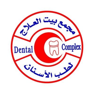 بيت العلاج - الشفا - logo