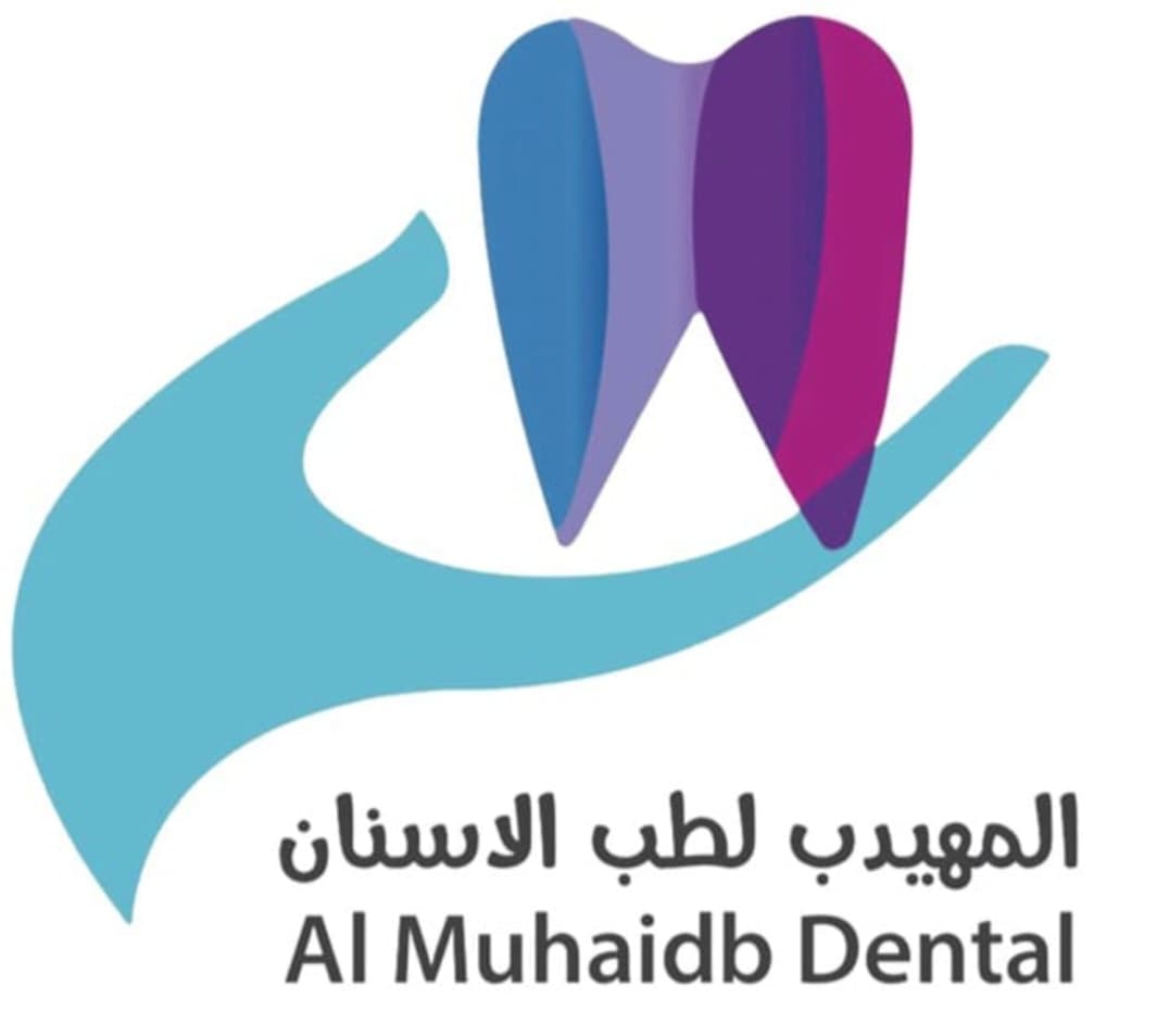 المهيدب - الفيحاء - logo