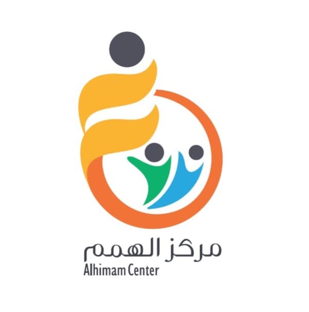 مركز الهمم لرعاية ذوي الاحتياجات الخاصة - logo