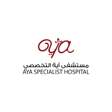 مستشفى ايه التخصصي - logo