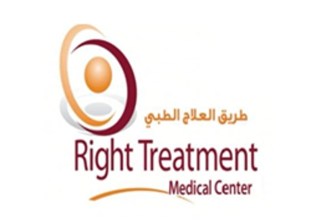 مجمع طريق العلاج الطبي - logo