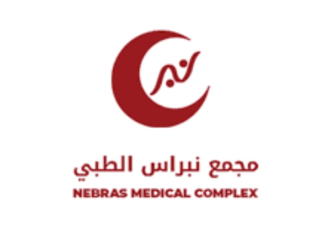 مجمع نبراس الطبي - logo