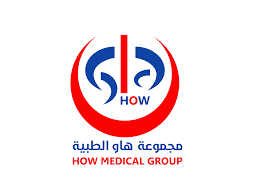 مجمع هاو الطبي للأسنان - ليزر - تجميل - جلدية فرع الروضة - logo