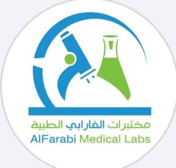 مختبرات الفارابي - حي المرسلات - logo