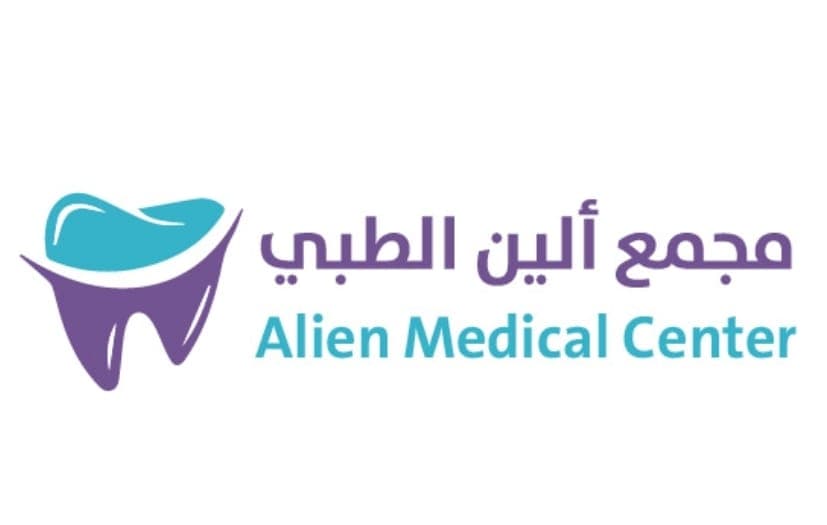 مجمع ألين الطبي - logo
