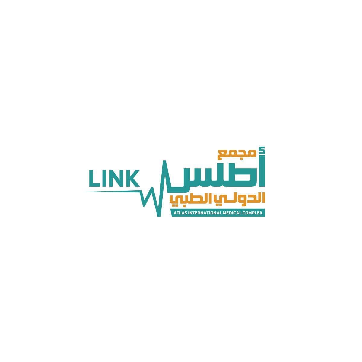مجمع اطلس الطبي - logo