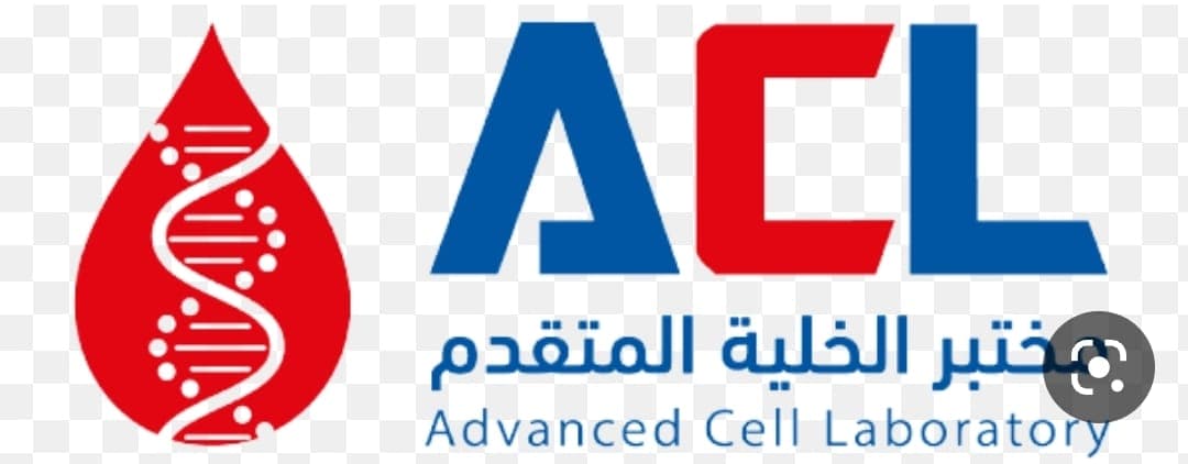 مختبر الخلية المتقدم