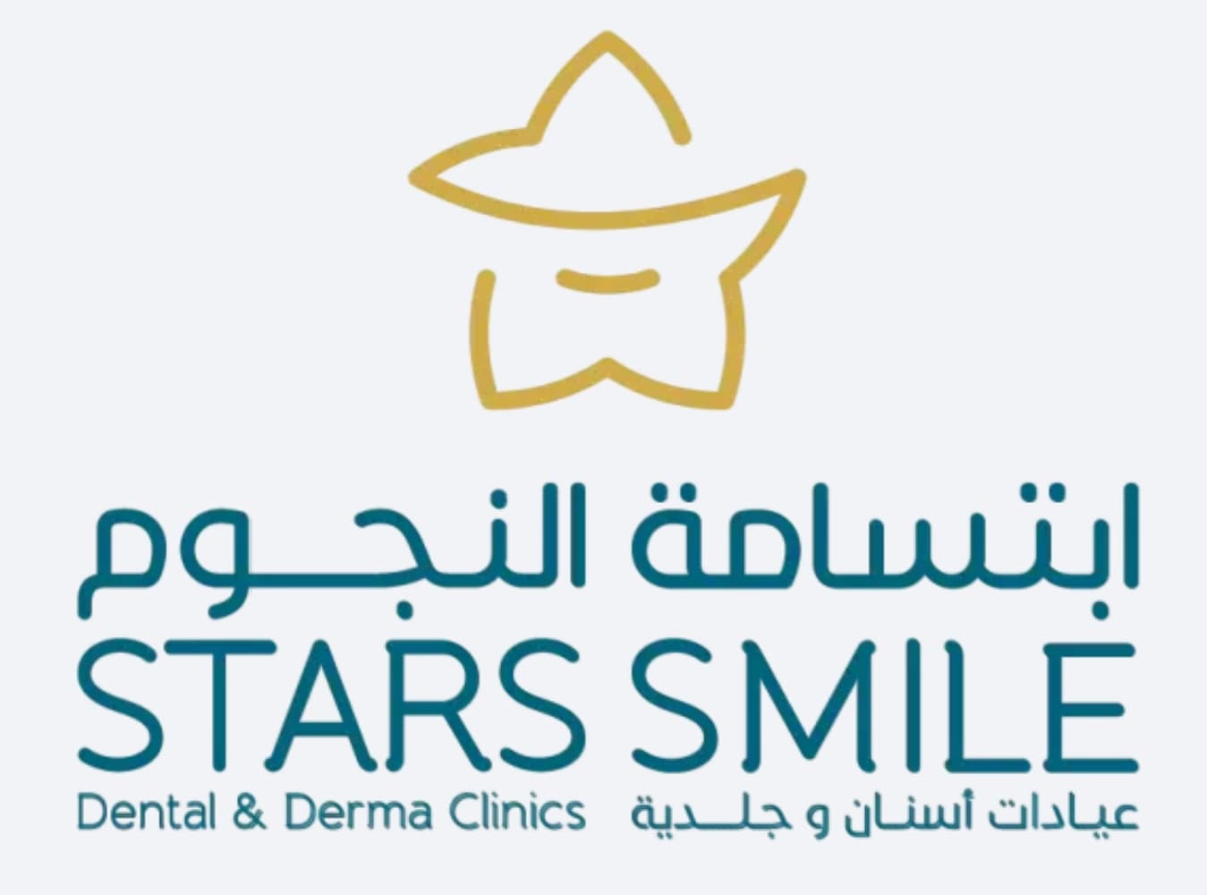 مجمع ابتسامة النجوم حي الفيحاء - logo