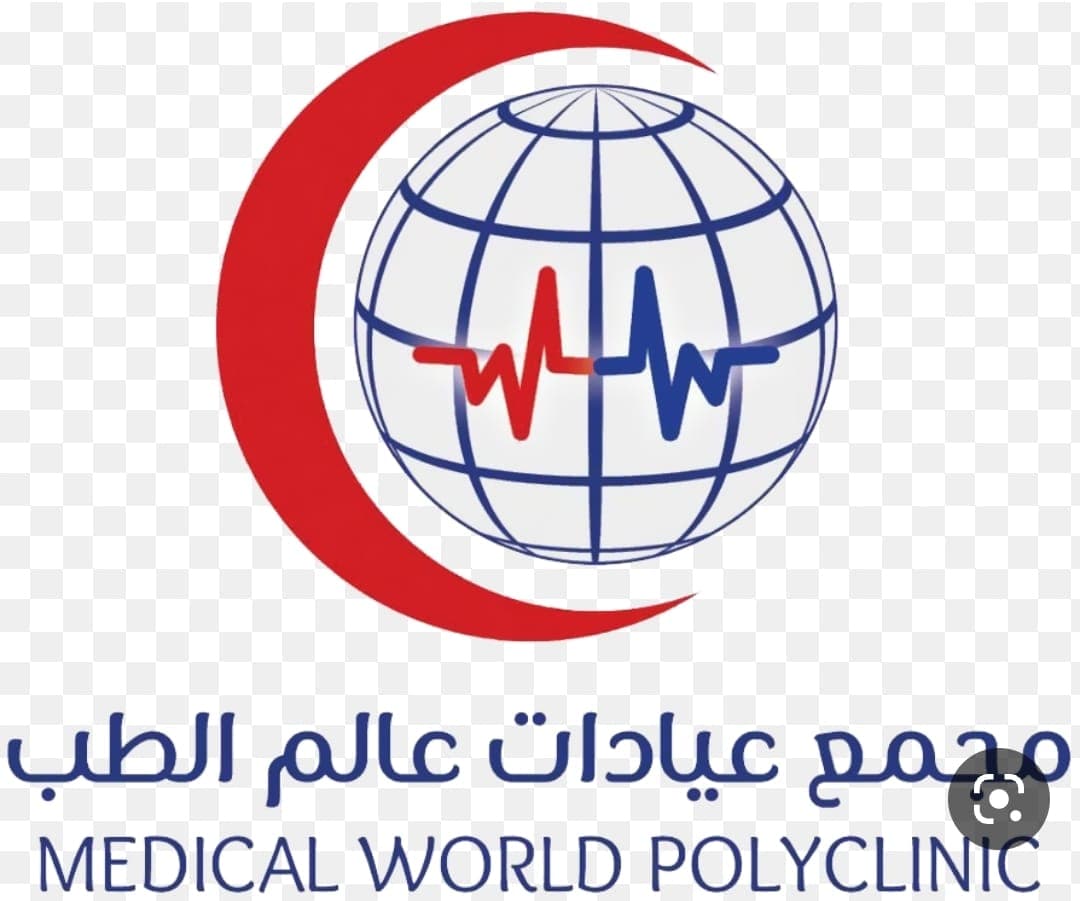 مجمع عيادات عالم الطب -الملز - logo