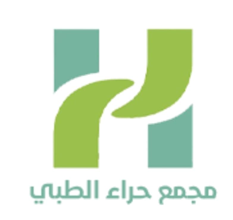 مجمع حراء الطبي - logo