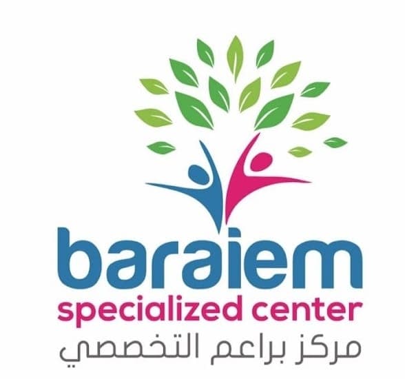 براعم التخصصي علاج طبيعي نطق وتخاطب - logo