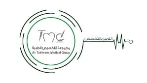 مجموعة التخصيص الطبية - logo