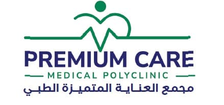 مجمع العناية المتميزة الطبي ( تبوك -الشارع العام - البلدة القديمة ) - logo