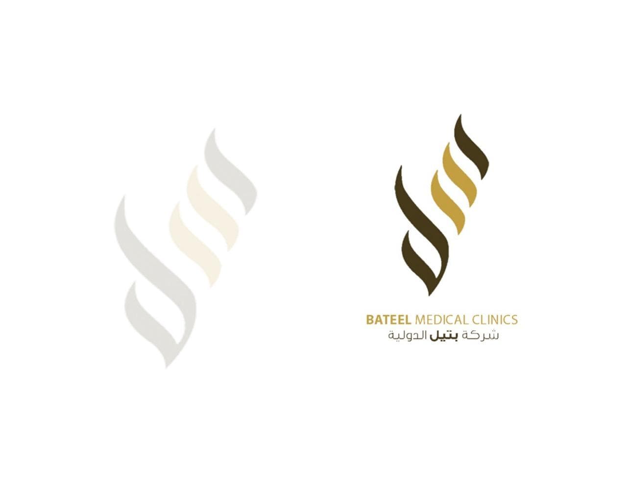 مجمع بتيل الطبي المتخصص لطب الاسنان - logo