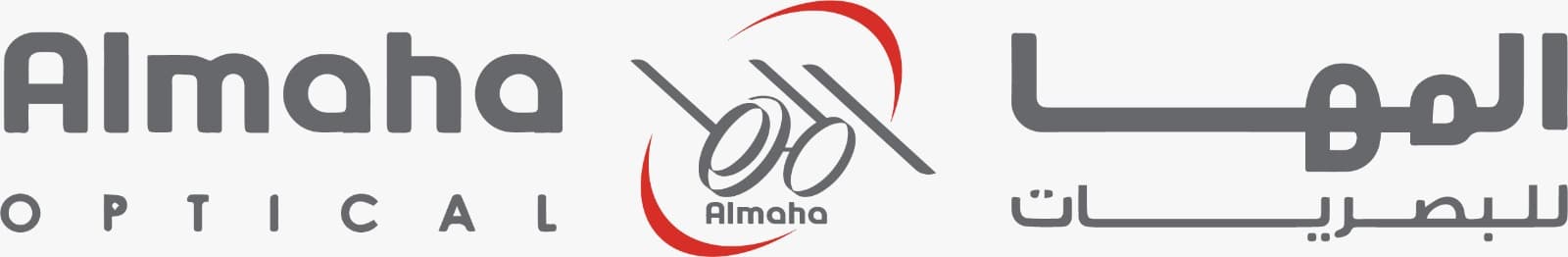 المها للبصريات - الرياض - حي الشفا - طريق ابن تيمية - logo
