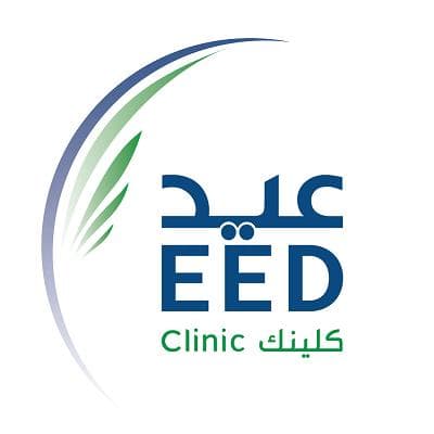 عيد كلينك حي العليا - logo