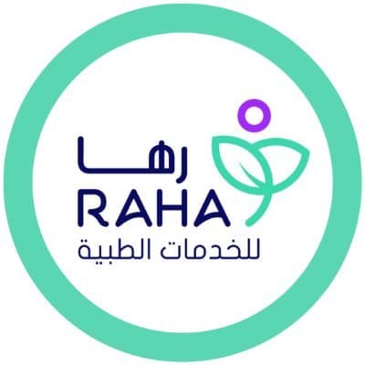 عيادات رها الطبية | Raha Polyclinic - logo