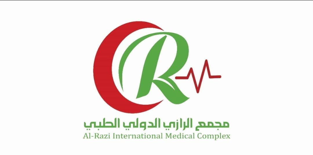 مجمع الرازي الدولي الطبي - logo