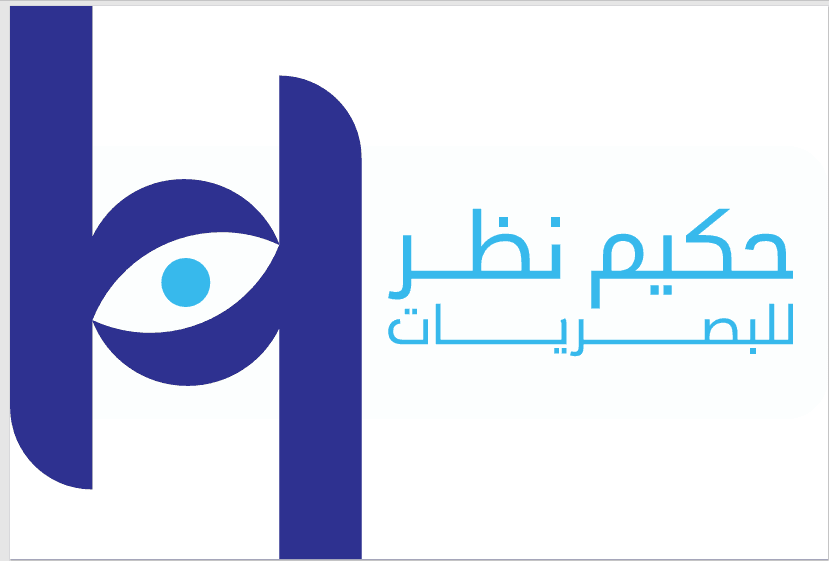 حكيم نظر للبصريات - حائل - logo