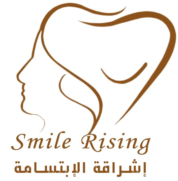 مجمع اشراقة الابتسامة (الرياض - التخصصي) - logo