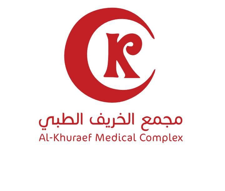 مجمع الخريف الطبي ( الرياض - حي عريجا ) - logo