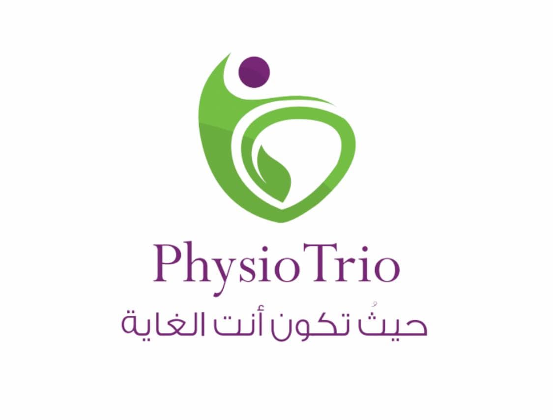 عيادات فيزيو تريو  العلاج الطبيعي (الرياض -حي الروضة ) - logo