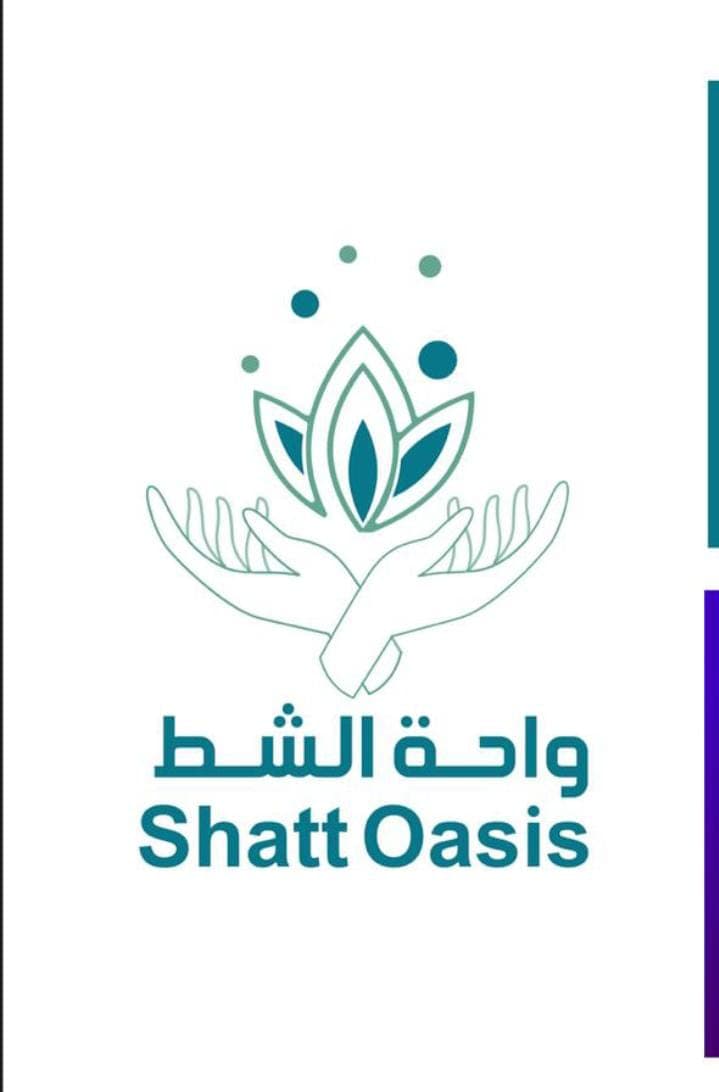 واحة الشط - logo