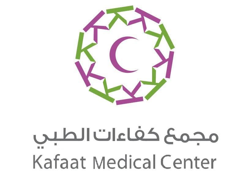 مجمع كفاءات الطبي - logo