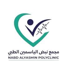 مجمع نبض الياسمين الطبي - logo