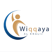 مجمع وقايه الخليج الطبي - الأحساء _الحليلة - logo