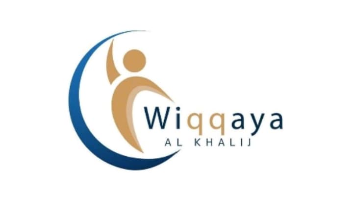 مجمع وقايه الخليج الطبي - تمير - حي المنتزه - logo