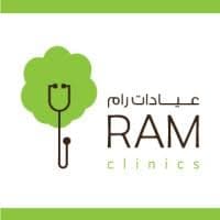 الدمام - حي الشاطئ | Ram Clinics | عيادات رام - logo