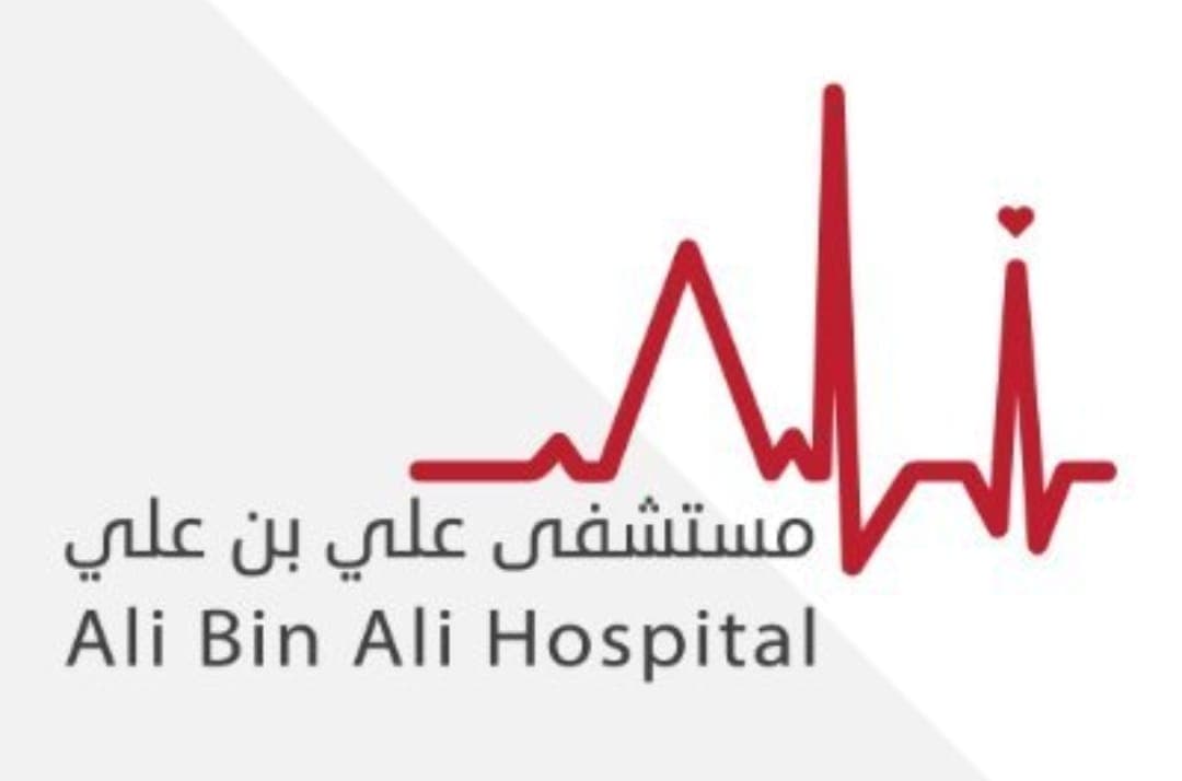 مستشفى علي بن علي - logo