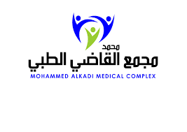مجمع محمد القاضي الطبي - الورود - logo